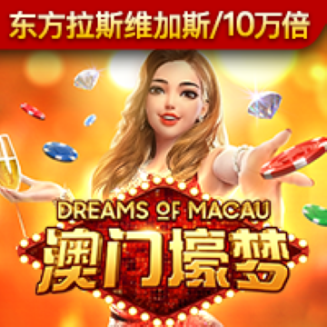 博乐体育全站入口官网