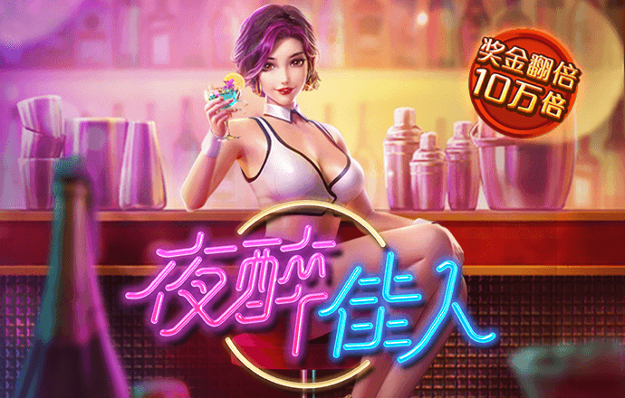 hth全站登录