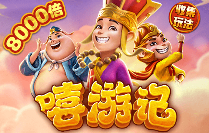 星空无限传媒官网免费下载安装