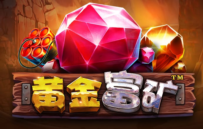 竞技宝体育app下载官网