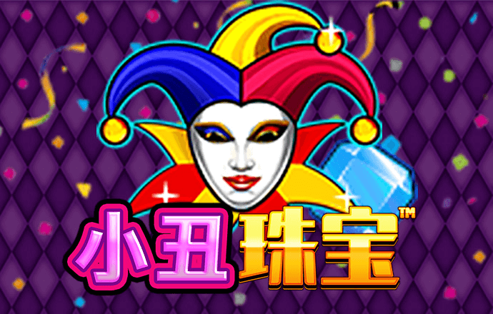金沙app官方入口