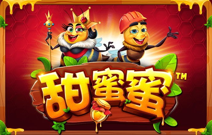 博乐体育全站入口