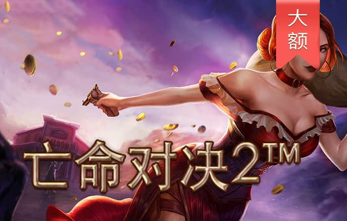 VNSR威尼斯城官网