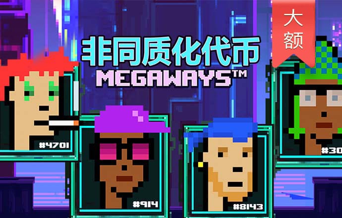 江南娱乐app官网版