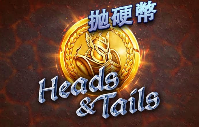 香港内部最精准免费资料黑白图库