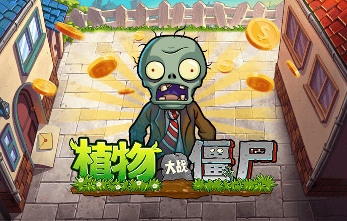 乐鱼体育app