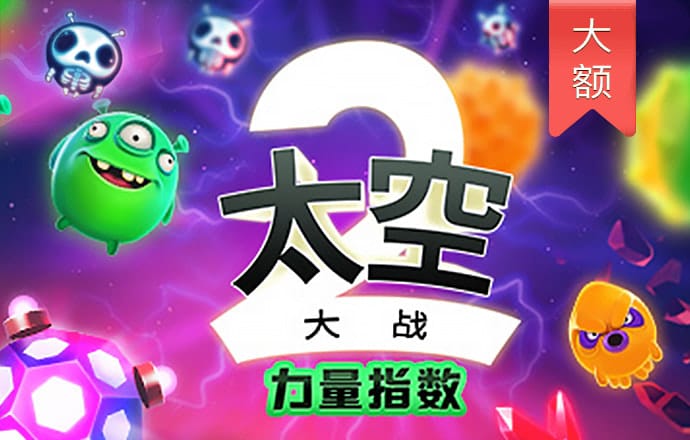 美狮会app下载彩票
