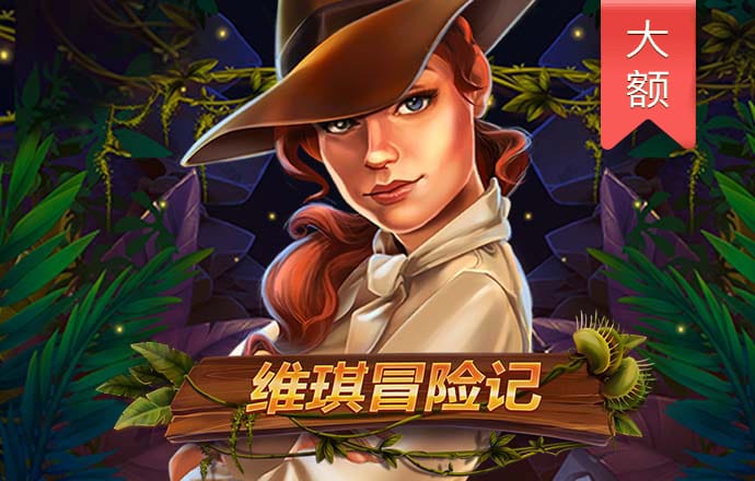 多米体育官网