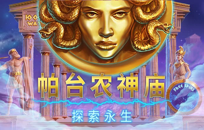 免费香港澳门资料大全