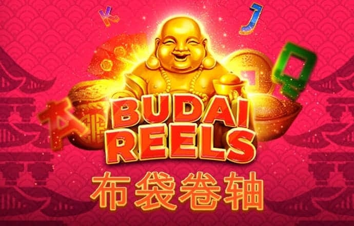 beoplay体育官方最新入口