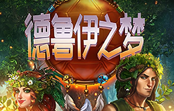 彩票娱乐官网app下载