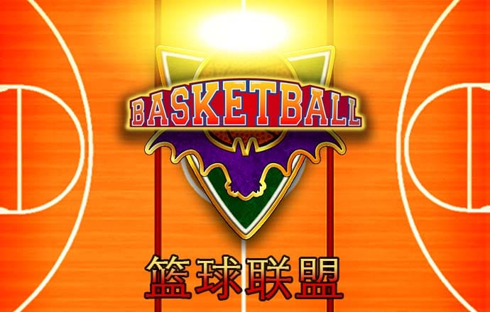 新澳门资料大全免费新鼬